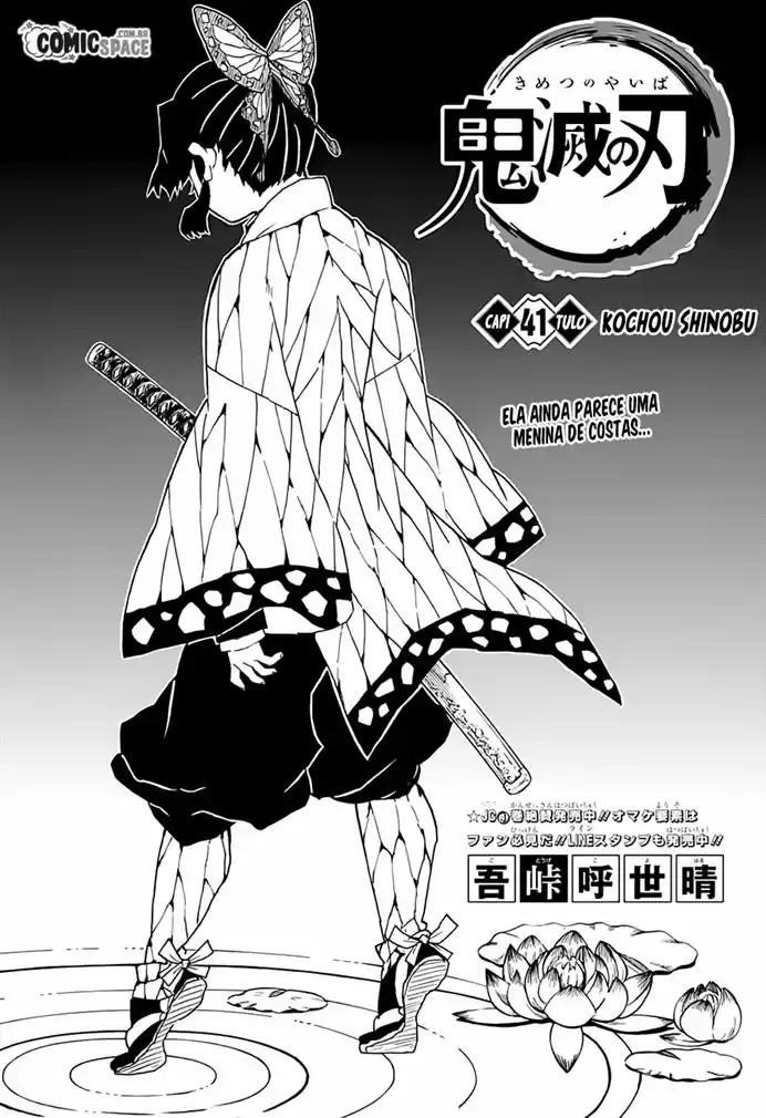Read Kimetsu no Yaiba (PT.BR) Manga Online