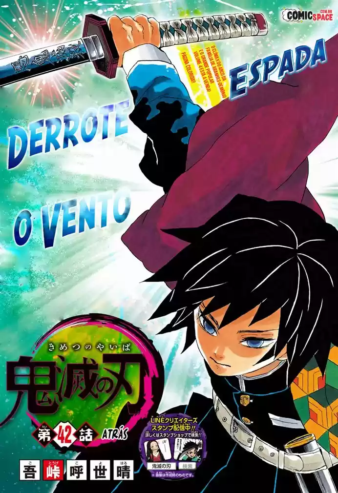 Read Kimetsu no Yaiba (PT.BR) Manga Online