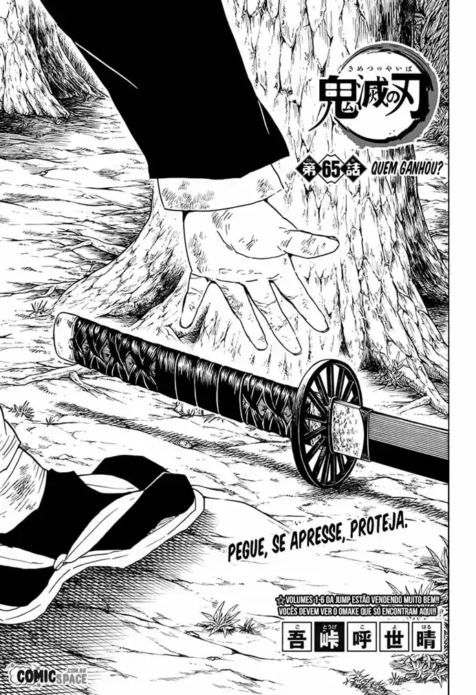 Read Kimetsu no Yaiba (PT.BR) Manga Online