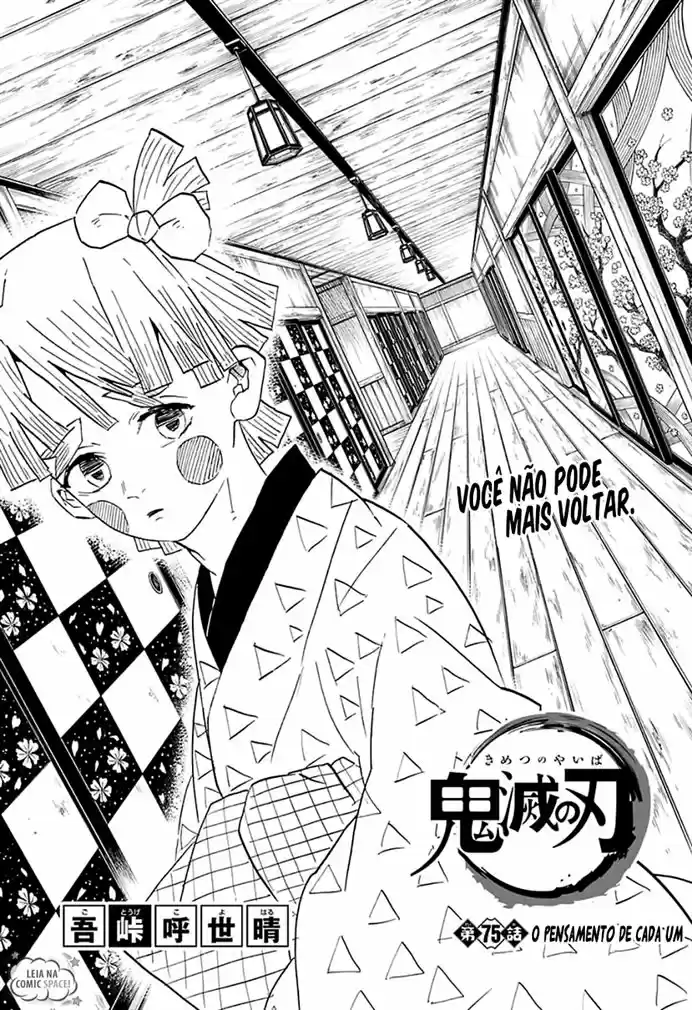 Read Kimetsu no Yaiba (PT.BR) Manga Online