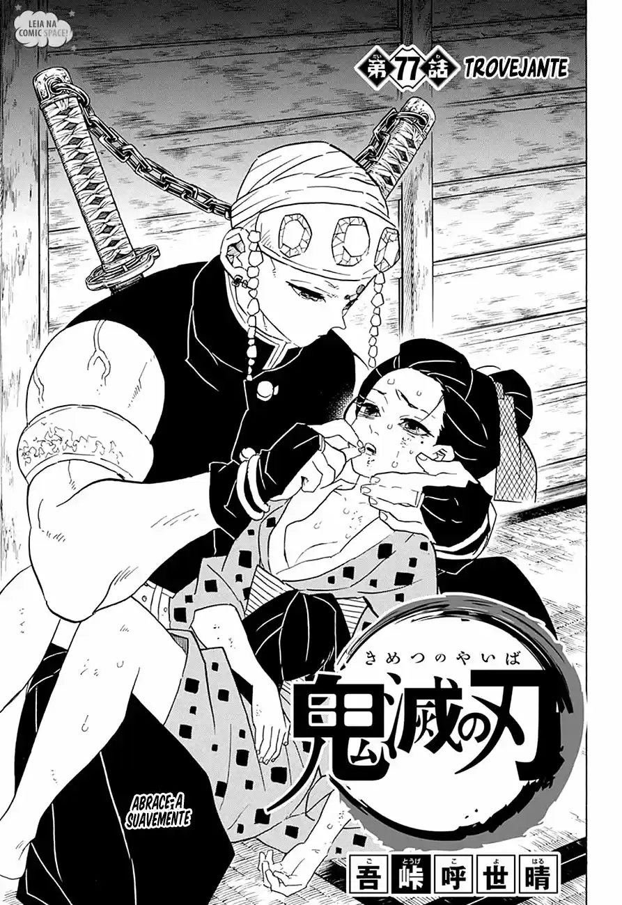 Read Kimetsu no Yaiba (PT.BR) Manga Online