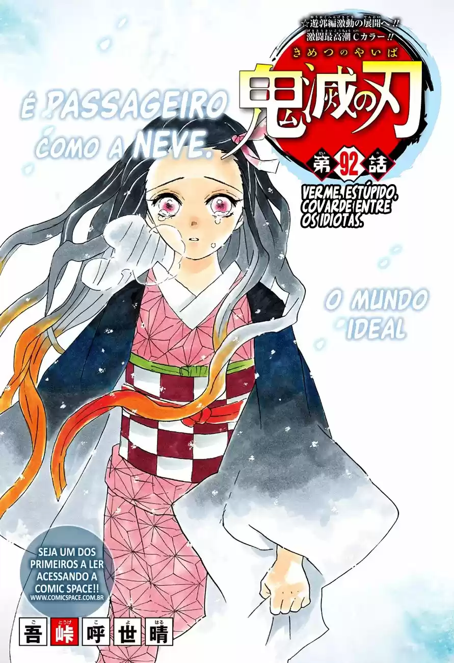 Read Kimetsu no Yaiba (PT.BR) Manga Online