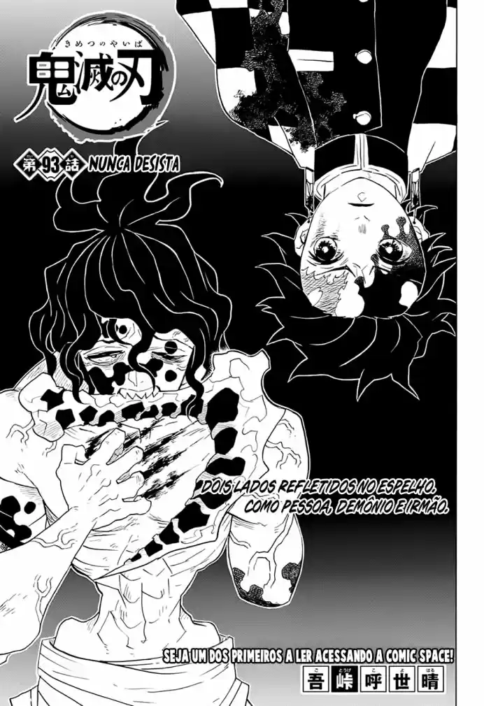 Read Kimetsu no Yaiba (PT.BR) Manga Online