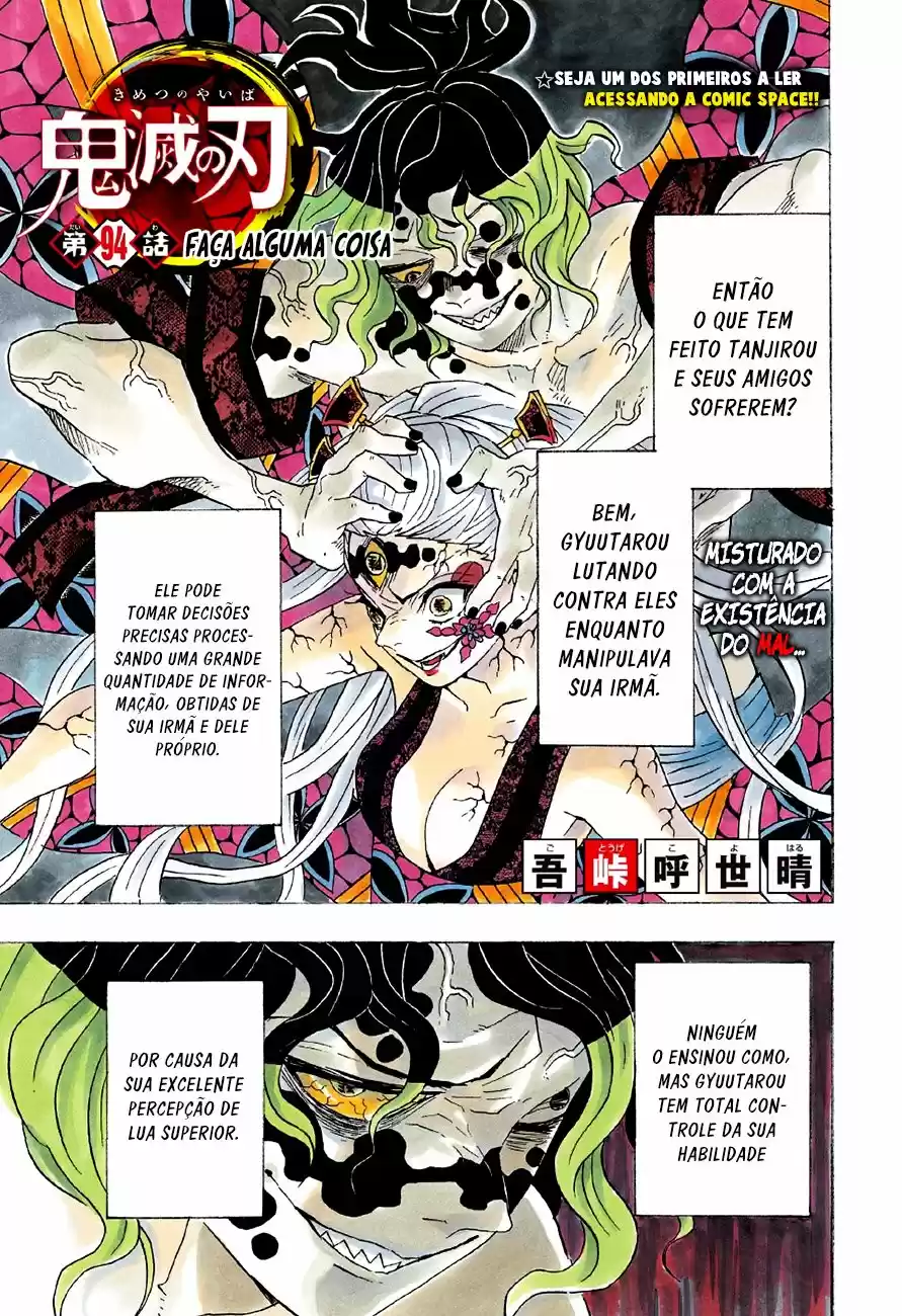 Read Kimetsu no Yaiba (PT.BR) Manga Online