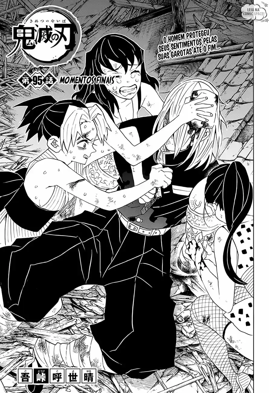 Read Kimetsu no Yaiba (PT.BR) Manga Online