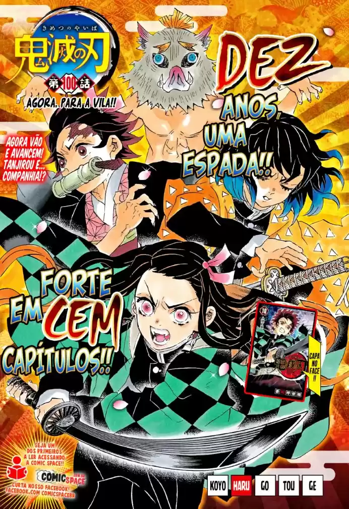 Read Kimetsu no Yaiba (PT.BR) Manga Online