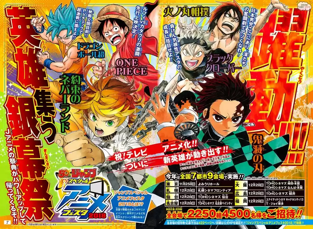 Read Kimetsu no Yaiba (PT.BR) Manga Online