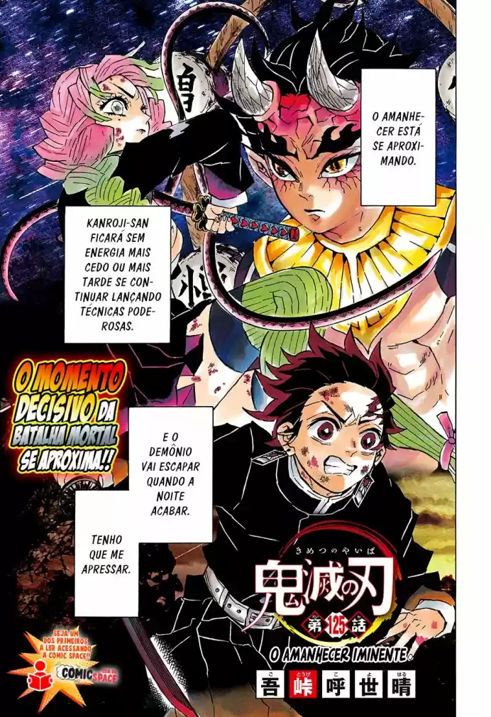 Read Kimetsu no Yaiba (PT.BR) Manga Online