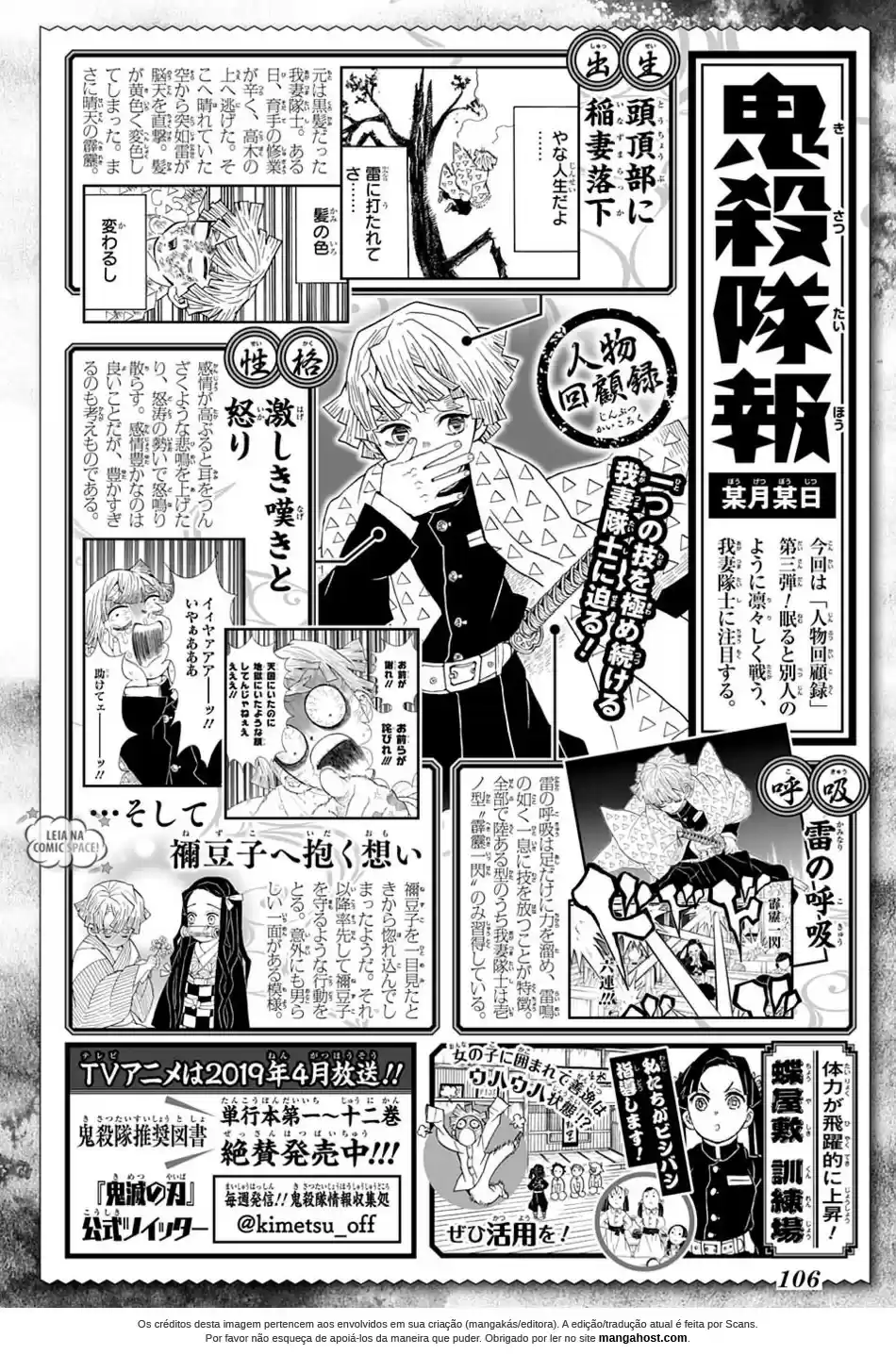 Read Kimetsu no Yaiba (PT.BR) Manga Online