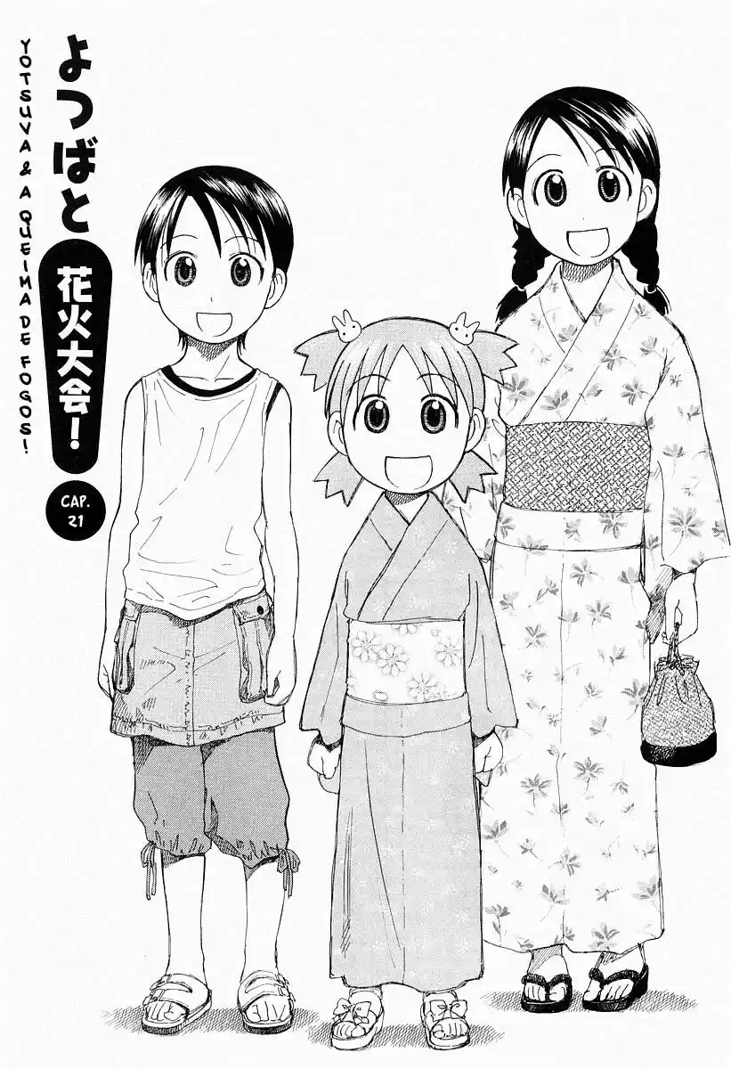 Read Yotsubato! (PT.BR) Manga Online