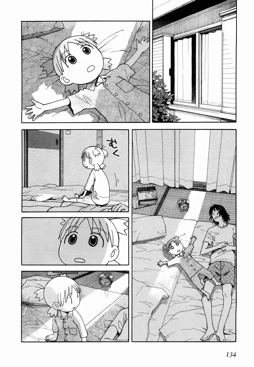 Read Yotsubato! (PT.BR) Manga Online