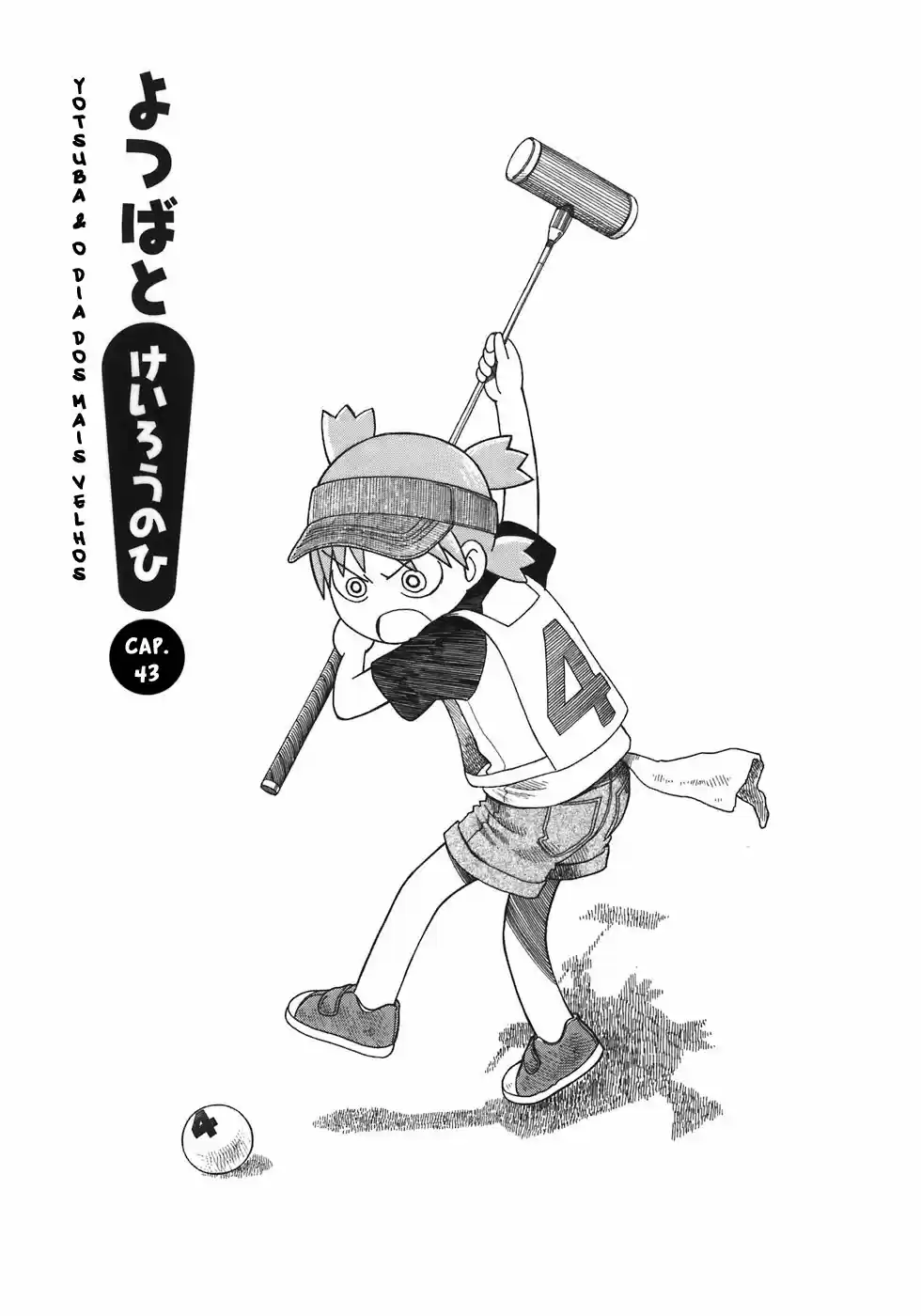Read Yotsubato! (PT.BR) Manga Online