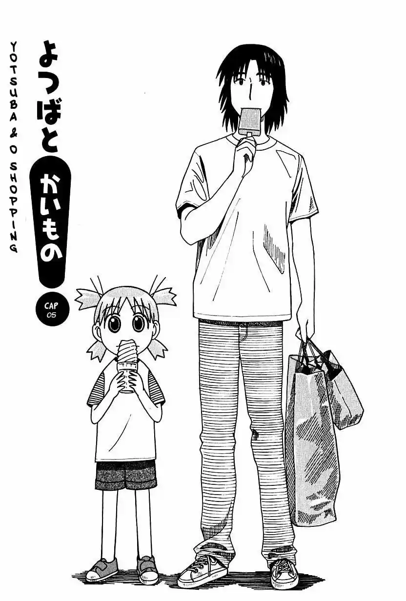 Read Yotsubato! (PT.BR) Manga Online