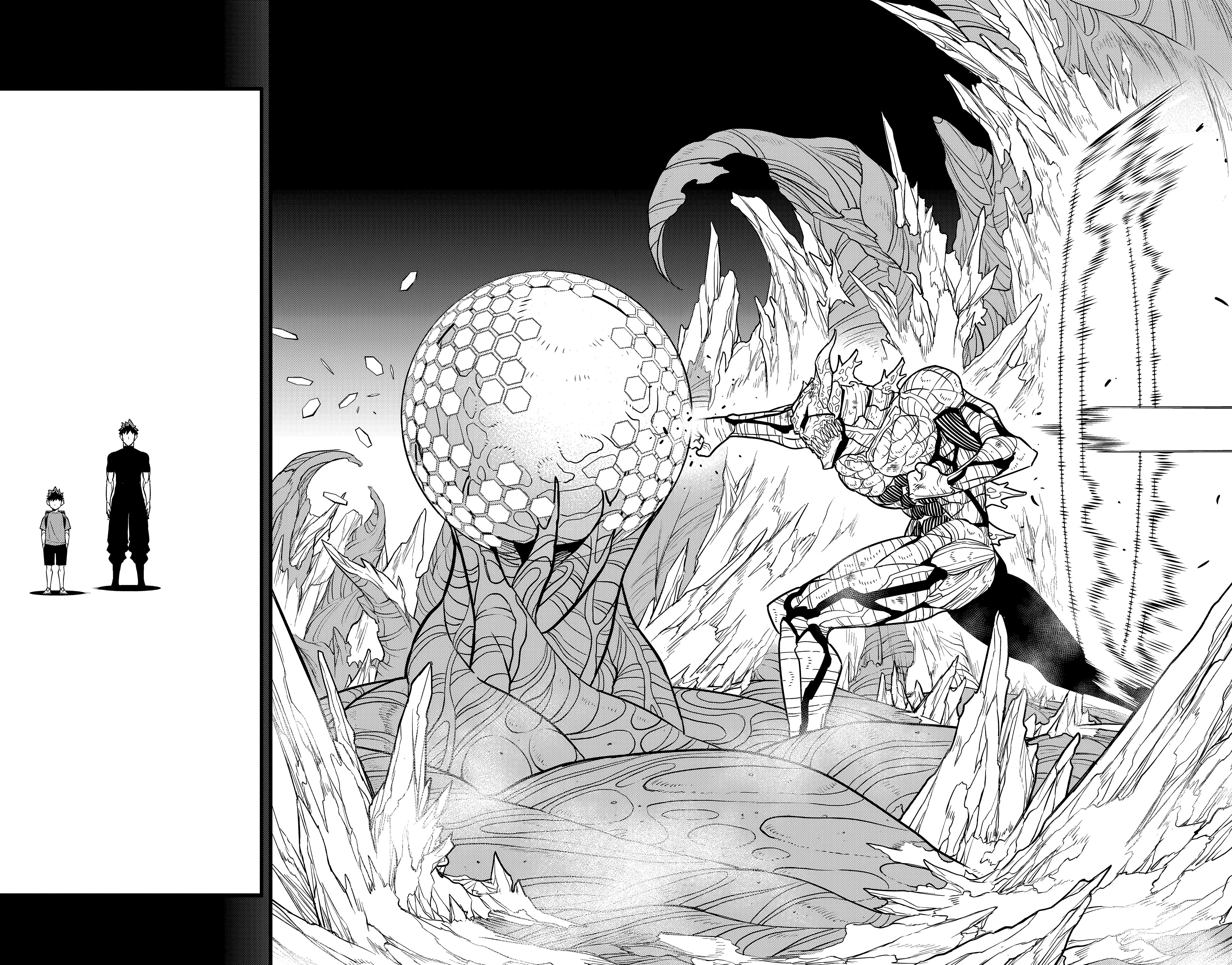 Read Kaiju No. 8 AR Manga Online