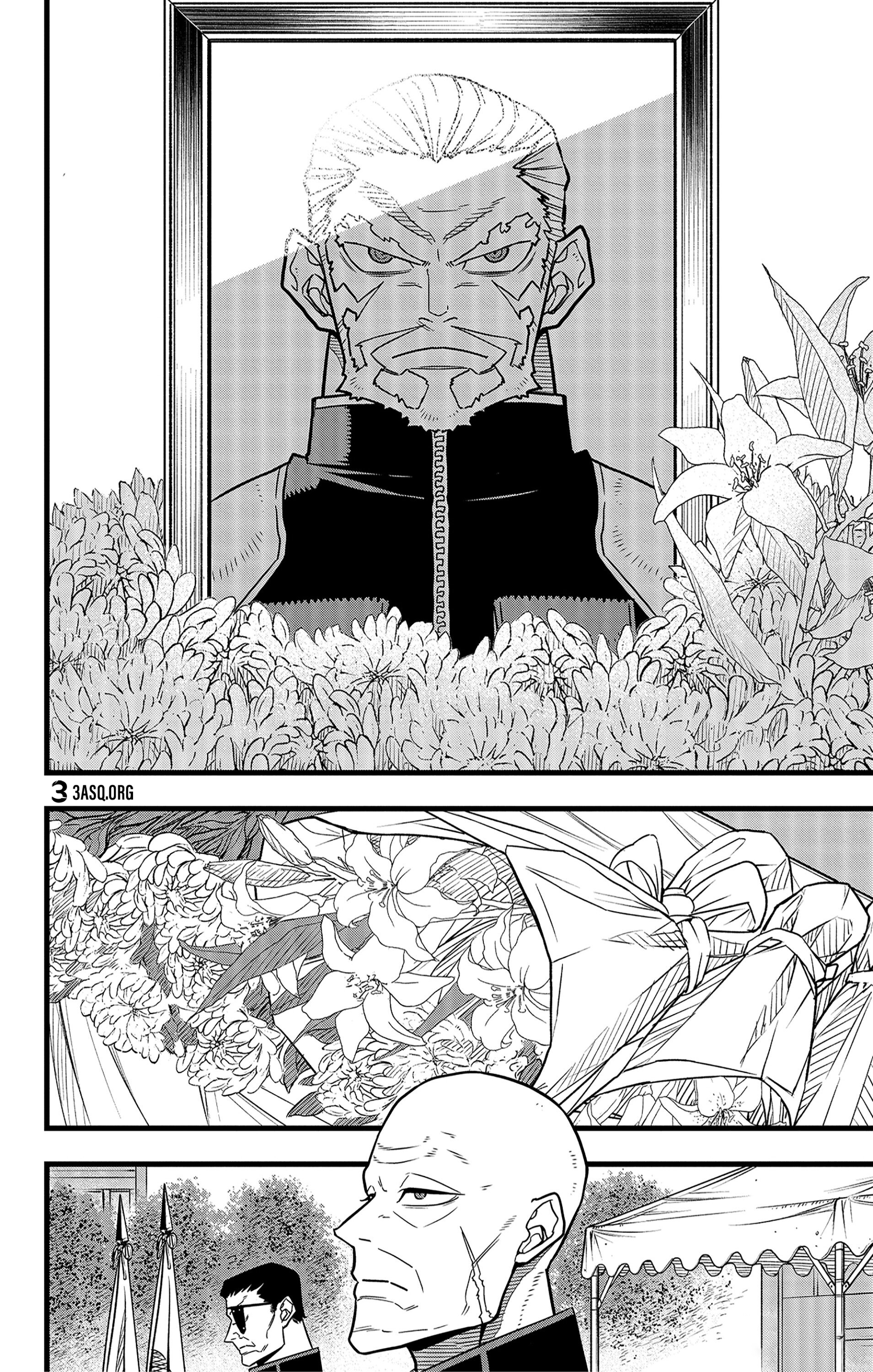 Read Kaiju No. 8 AR Manga Online