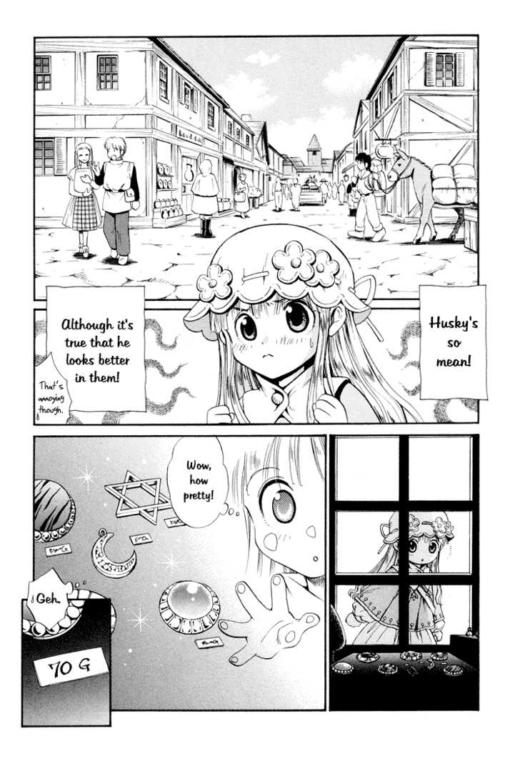 Read +Anima Manga Online