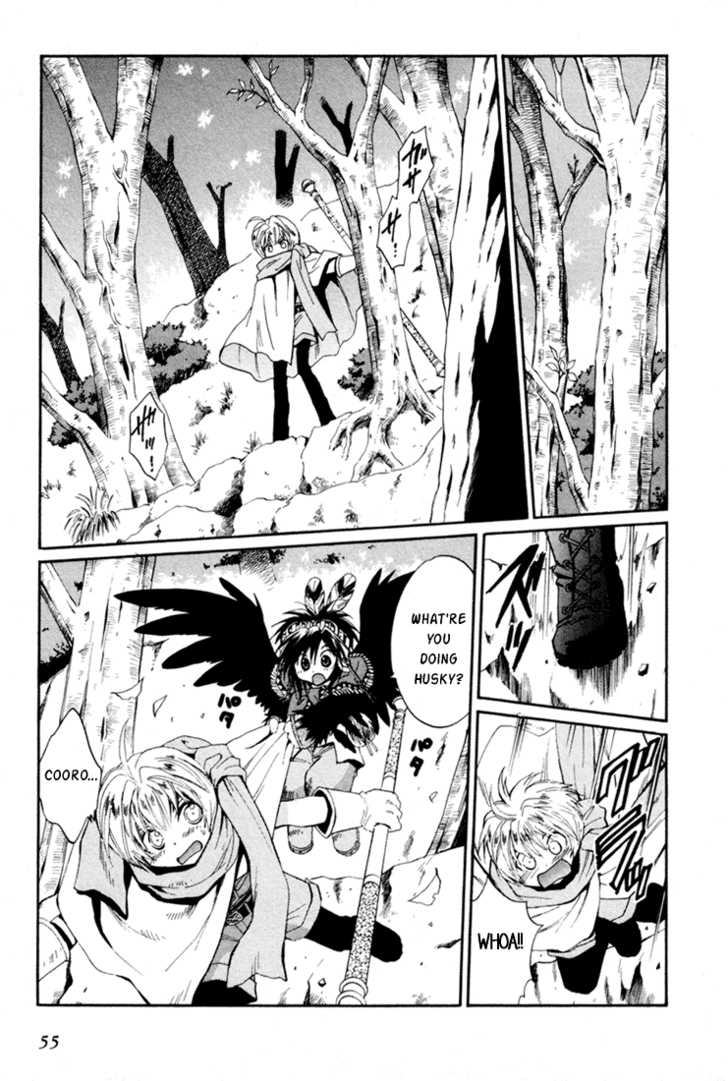 Read +Anima Manga Online