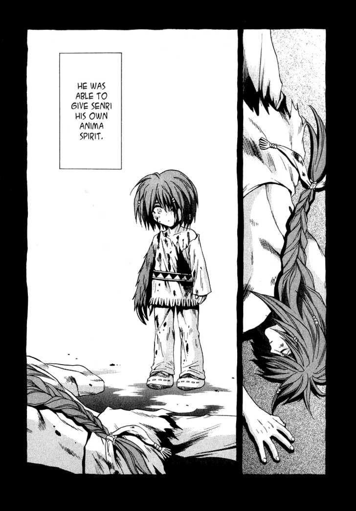 Read +Anima Manga Online