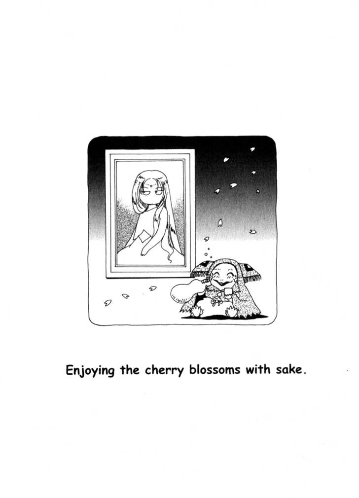 Read +Anima Manga Online
