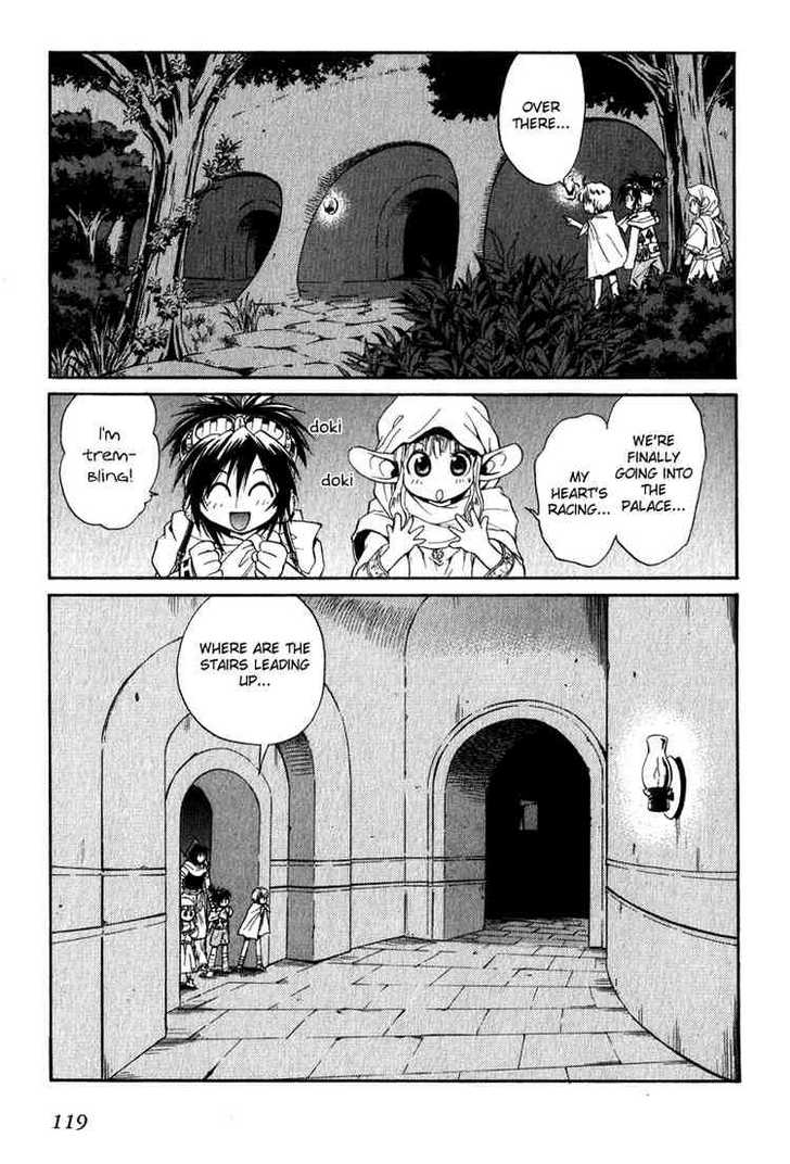 Read +Anima Manga Online