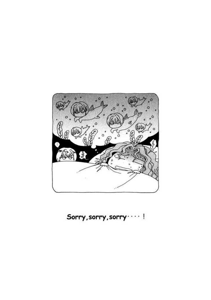 Read +Anima Manga Online