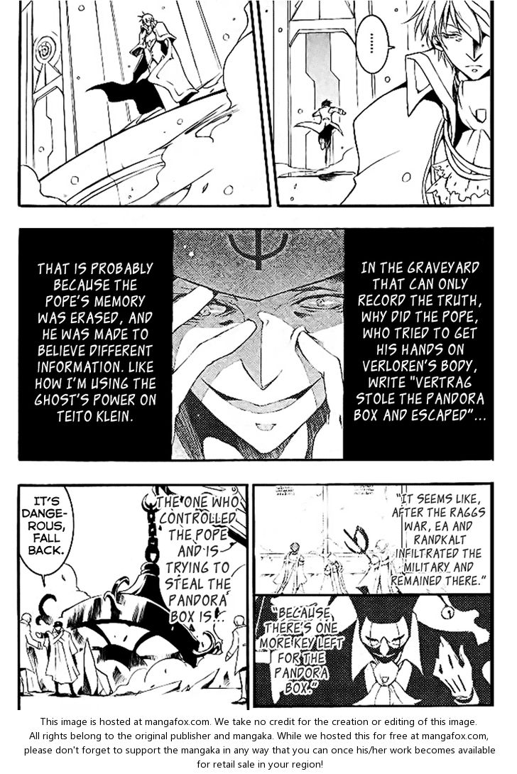 Read 07-Ghost Manga Online
