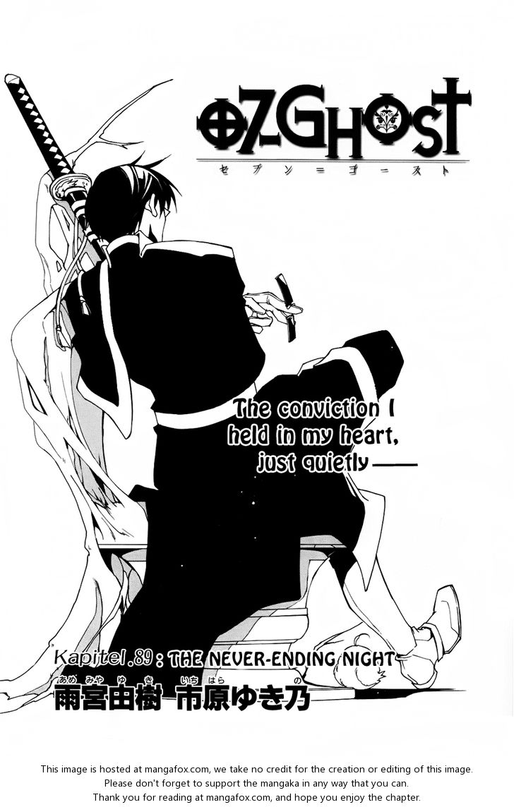 Read 07-Ghost Manga Online