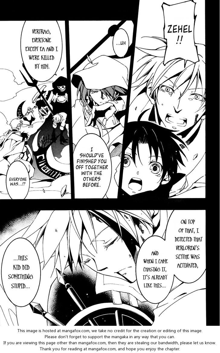 Read 07-Ghost Manga Online