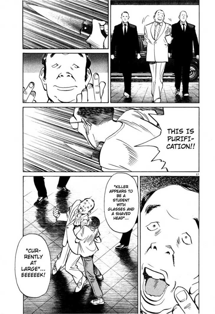 Read 20th Century Boys Manga Online