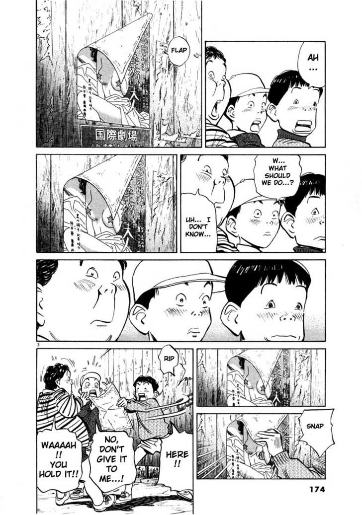 Read 20th Century Boys Manga Online