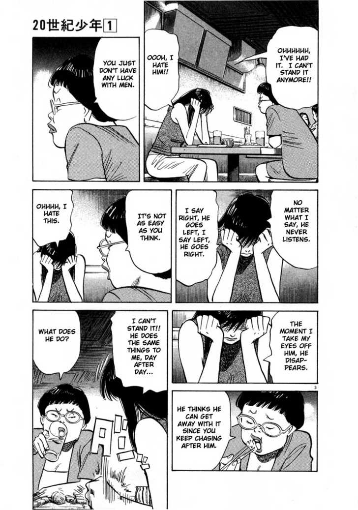 Read 20th Century Boys Manga Online