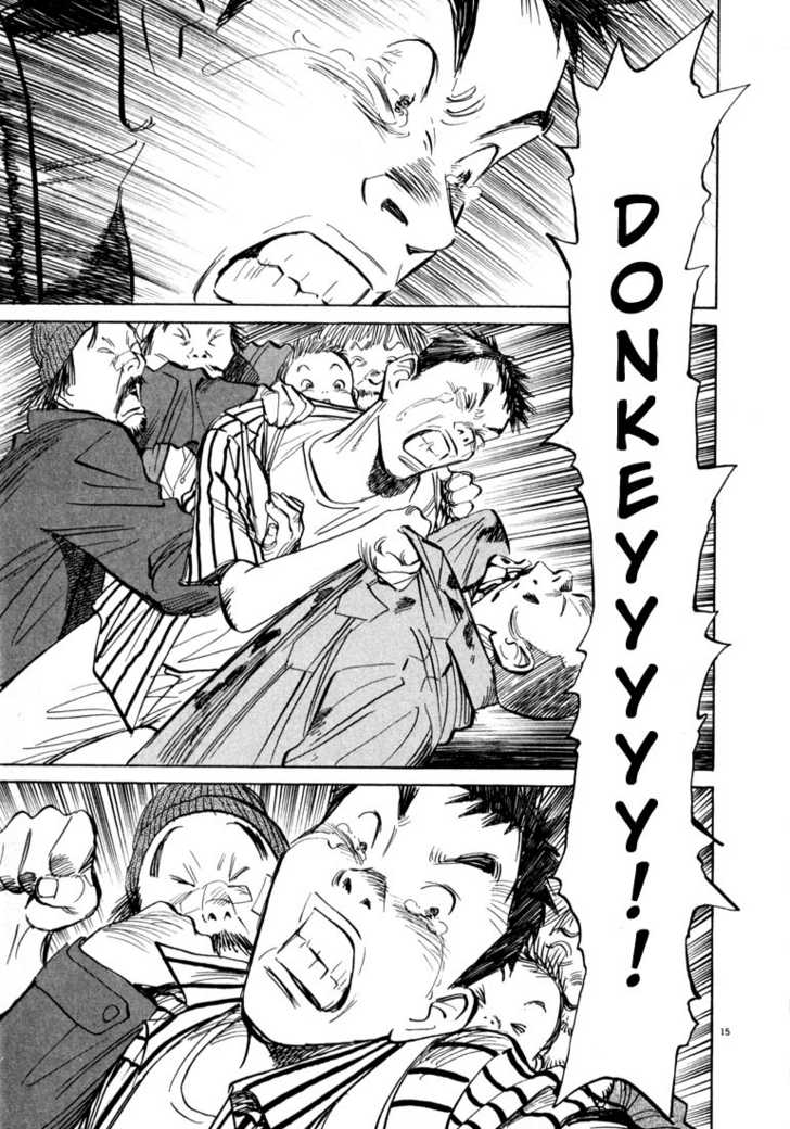 Read 20th Century Boys Manga Online