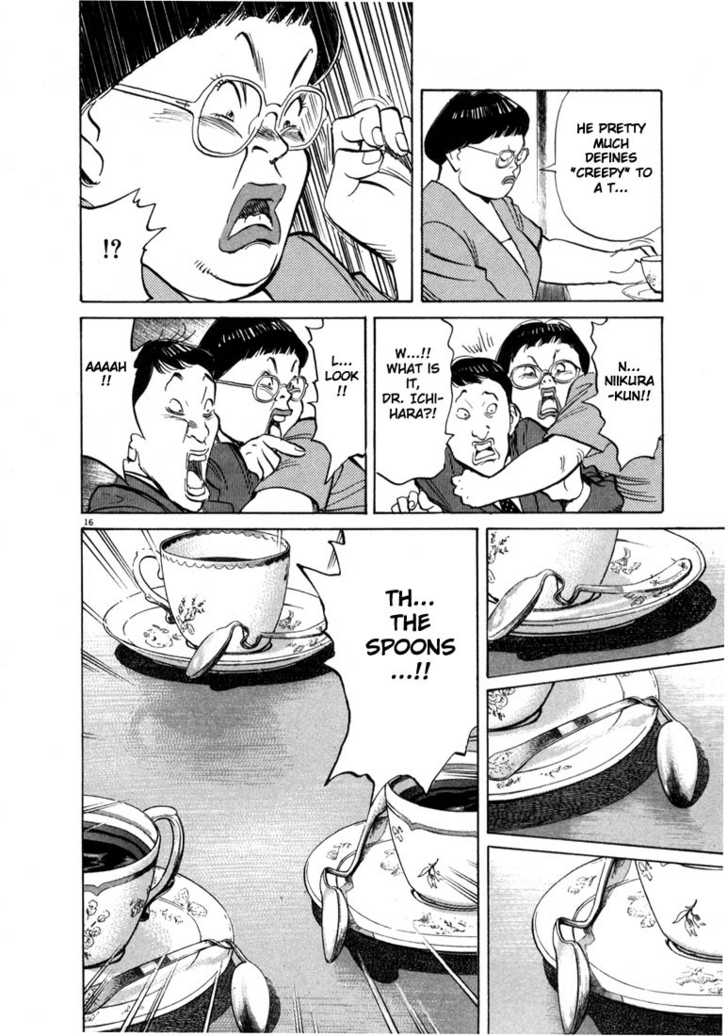 Read 20th Century Boys Manga Online