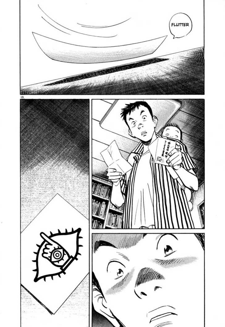 Read 20th Century Boys Manga Online