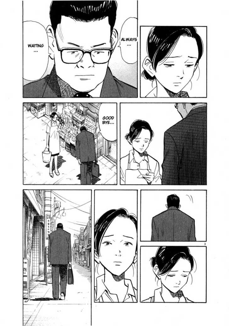 Read 20th Century Boys Manga Online