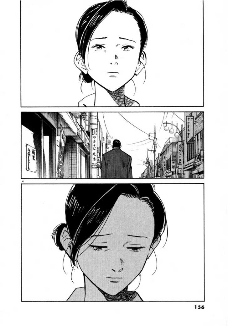 Read 20th Century Boys Manga Online