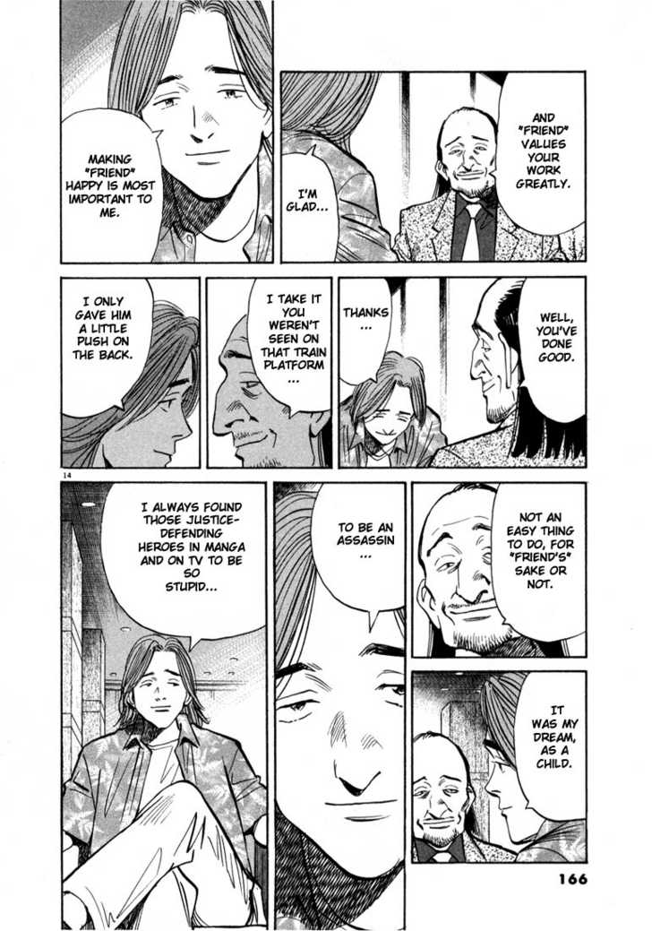 Read 20th Century Boys Manga Online
