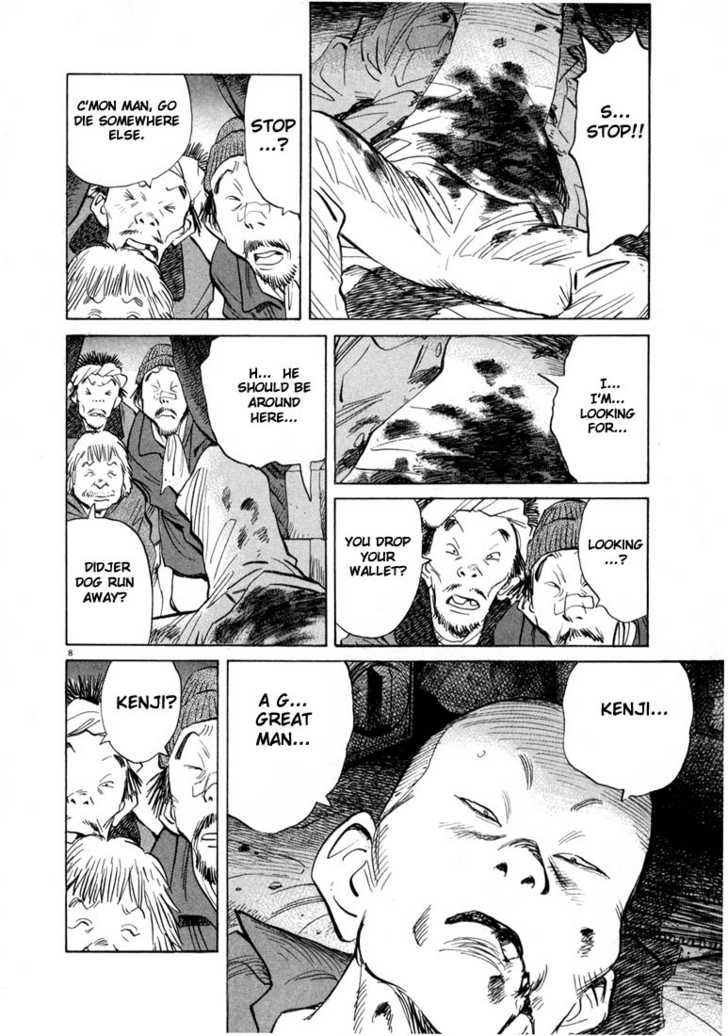 Read 20th Century Boys Manga Online