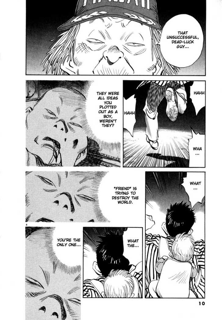 Read 20th Century Boys Manga Online