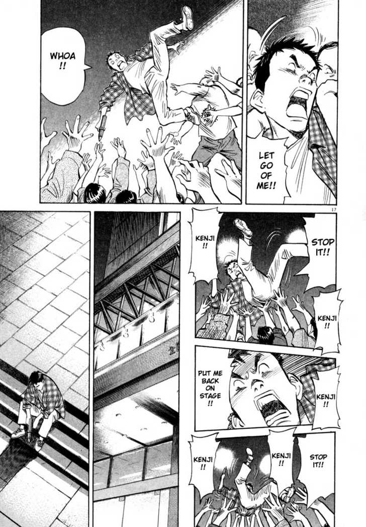 Read 20th Century Boys Manga Online