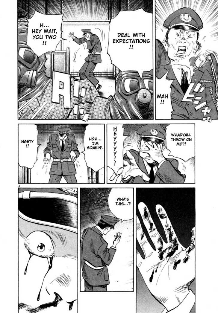 Read 20th Century Boys Manga Online