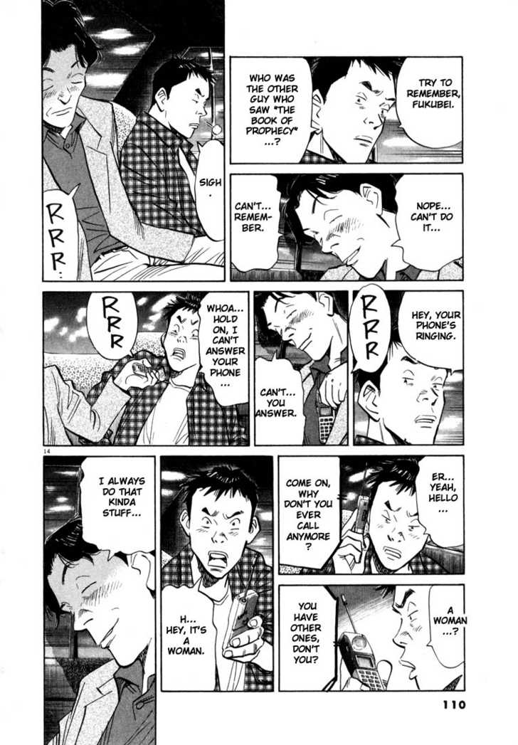 Read 20th Century Boys Manga Online