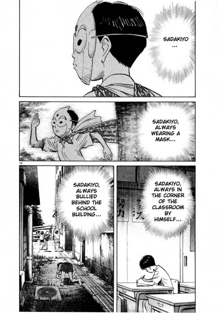 Read 20th Century Boys Manga Online