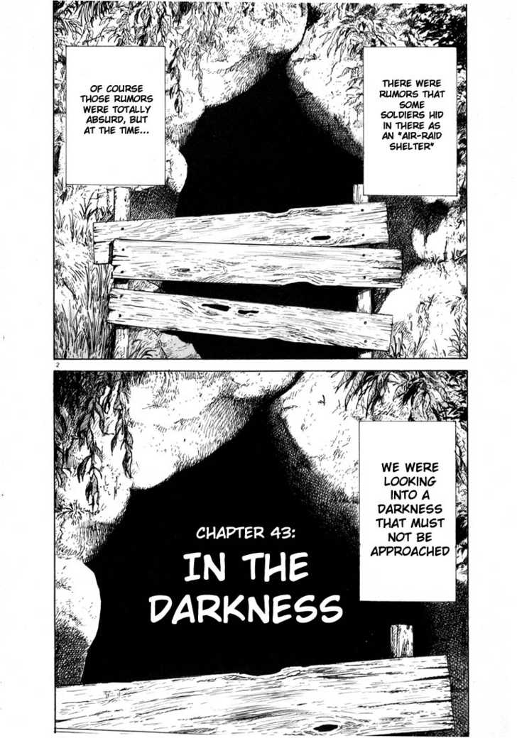 Read 20th Century Boys Manga Online