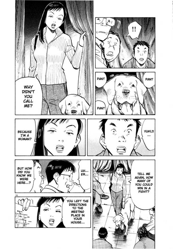 Read 20th Century Boys Manga Online