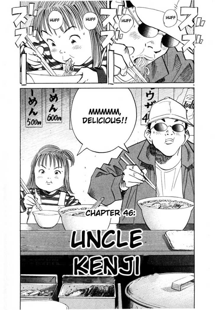 Read 20th Century Boys Manga Online