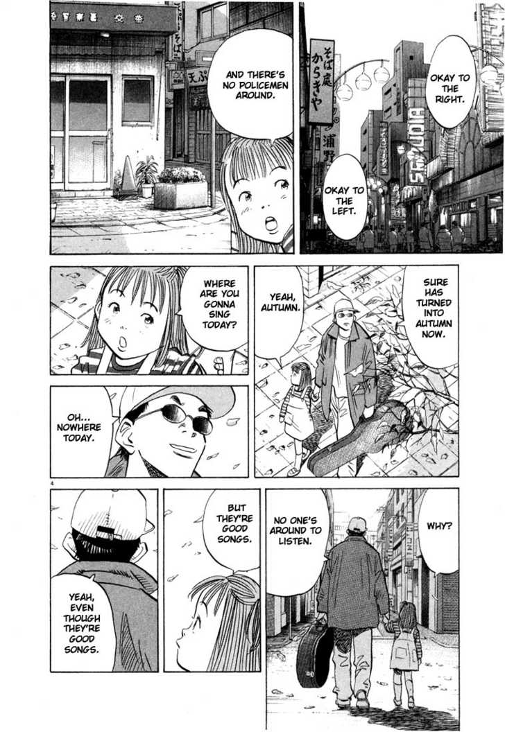 Read 20th Century Boys Manga Online