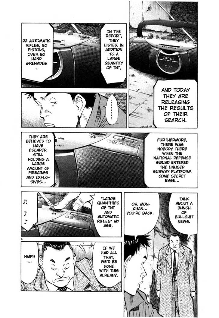 Read 20th Century Boys Manga Online