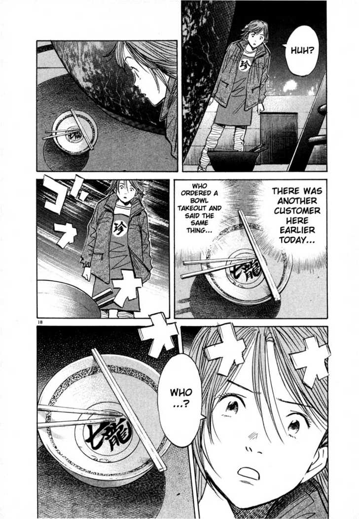 Read 20th Century Boys Manga Online