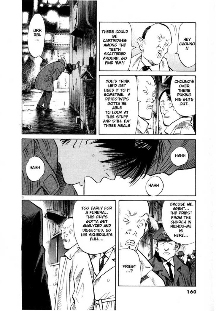 Read 20th Century Boys Manga Online